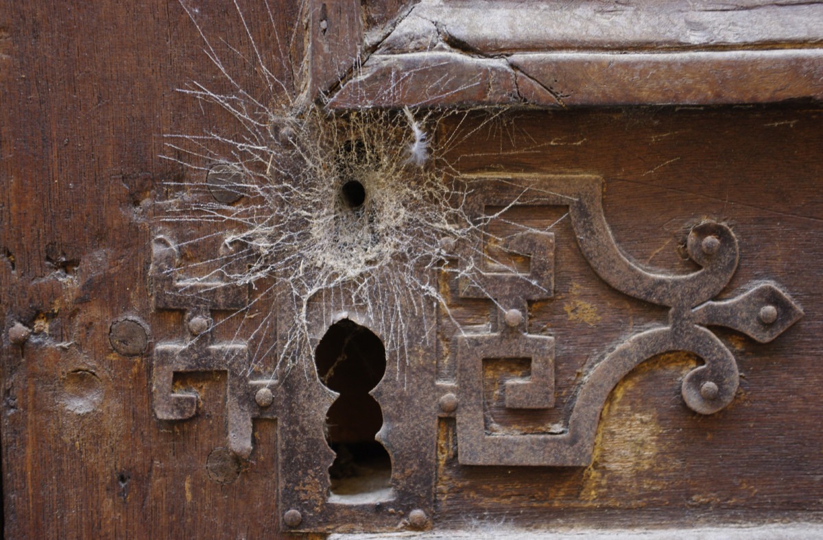 Antre, entrée